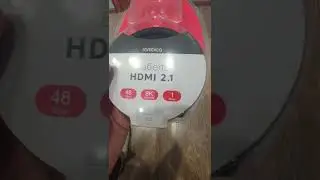 HDMI-кабель Rombica Digital DX10 2.1, 1 м (CB-DX10)