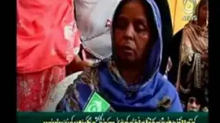 Karachi Drug Mafia Killed a Young boy for not Working for Them - by PETROL INJECTIONS