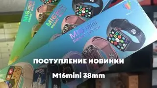Обзор M16mini М16мини m16 mini м16 мини и сравнение с HW18