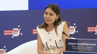 Дискуссия панели экспертов по темам STADA Health Report 2024