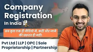 Company Registration in India | How to Register a Company in India | How to Register Startup Company
