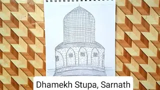 Dhamekh stupa, Sarnath sketch#Sarnath Stupa, Uttar Pradesh#Famous Indian Stupas#Very easy to draw