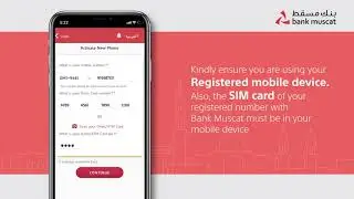 #Bank_Muscat's mBanking: Elevate Your Experience with Seamless Mobile Registration!