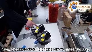 Гидромотор BMRE-250P1AIIY10/T10
