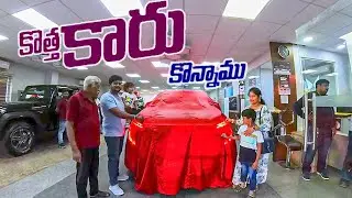 XUV700 DELIVERY | AX7 | PETROL MT | Our New Family Member | In Telugu RajeshwariGosangi-RG