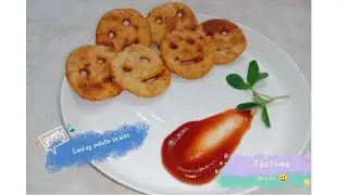 Crispy Smiley potato snacks recipe| tea time snack recipe| crispy Smiley snacks|