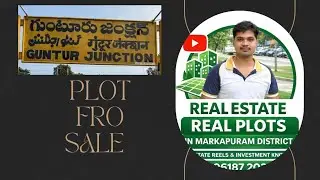 N075 . REALESTATE REALPLOTS IN MARKAPURAM DISTRICT & GUNTUR CITY. #2BHKHOUSE #1BHK HOUSES SALE 