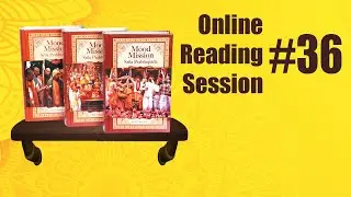 Online Reading of 