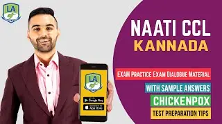 NAATI CCL Kannada Practice Exam Dialogue with Sample Answers & Preparation Tips | Language Academy