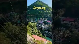 Devprayag Utrakhand | Vishal Singh Vlogs #youtube #shorts #ganga #devprayag #uttarakhand #devbhoomi