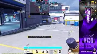 حياكم