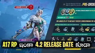 🔥 Bgmi 4.2 Update | 😍A17 RP 100RP LEAKS |4.2 Update Release Date