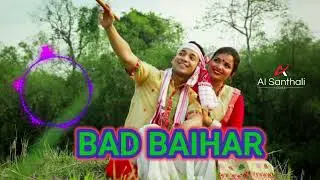 Bad Baihar &ndash; AI Santhali Cover Song | Tribal AI Music 2026