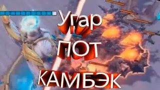 Heroes of the Storm (Приколы/ Монтаж)