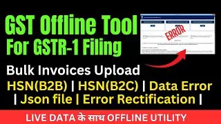 How to use gst offline tool for gstr 1