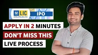 How to apply for LIC ipo Live Process | LIC Ipo Apply or not | Vishal techzone