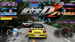 INITIAL D ARCADE STAGE ZERO V2.30 - STORY MODE RACES #retrogaming #arcade #gameplay