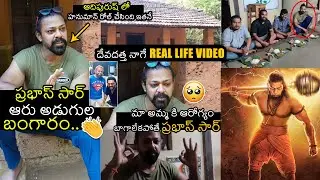 #Adipurush #Hanuman Devdatta Nage Real Life Video | Devdatta Nage About Prabhas | Telugu Cult