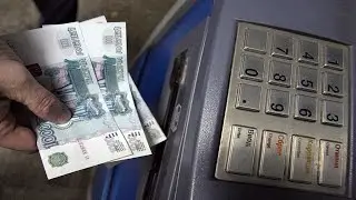 Развод на деньги часть 2 (документы в обмен на деньги)