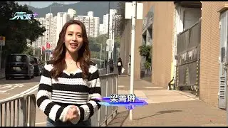 東張西望｜除夕Party Room陷阱！「假老闆」偷圖冒充收全費　百名年輕人疑受騙逾3萬｜PartyRoom｜梁菁琳