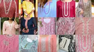Cotton lace design on Punjabi suit/Kurtis | Lace Neck design ideas #lacedesign #punjabisuit #fashion