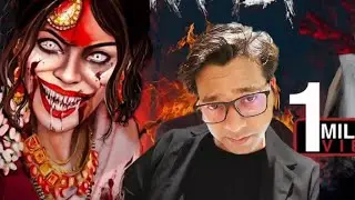 Kamala Is A SCARY Horror Game.kamla game #kamla#horror #gaming#Gaming_monukumar