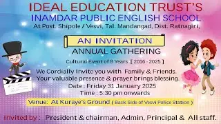 IDEAL EDUCATION TRUST'S INAMDAR PUBLIC ENGLISH SCHOOL At Post Vesvi, Tal. Mandangad, Dist. Ratnagiri