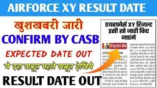 airforce airman result 2021 |  airforce y group result | airforce x group result 2021 | airforcenews