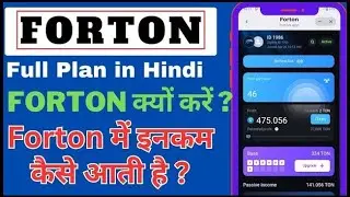 Forton Best Plan | earn 50K every 10 days | Forasge
