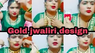 My 🙋gold Jewellery💍 collection😊