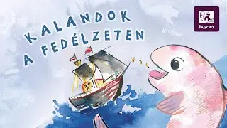 Gál Péter: Maxi Kalózvárosban (részlet)