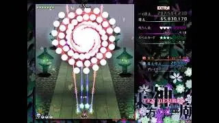 東方神霊廟extra1ミスノーボム魔理沙