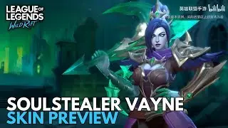 Soulstealer Vayne Skin Preivew - Wild Rift