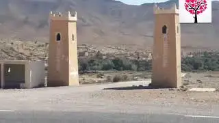 تالوين :  تاركة نميمون...  طبيعة خلابة تحبس الانفاس ♡