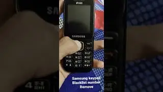 how to remove blacklist number in Samsung mobile keypad 🔥 #short #samsung#remove
