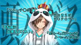 【切り抜き】顔を思い浮かべながら見たら個人的に頭バグるシーンまとめ