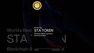 sta token