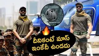 Vijay Devarakonda MASS ENTRY at #JGM Launch | Puri Jagannadh | JanaGanaMana | CinemaLooks