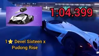 1:04.399 | 1⭐ Devel Sixteen x Pudong Rise (Day 1 of learning to drive the Devel Sixteen fast) | [AL]