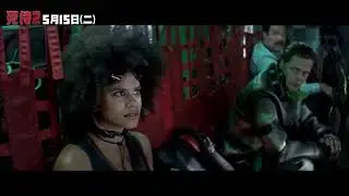 DEADPOOL 2 Wade Annoys Colossus Trailer NEW (2018) Superhero Movie HD