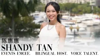 Shandy Tan - Emcee Showreel 2022 (Singapore)