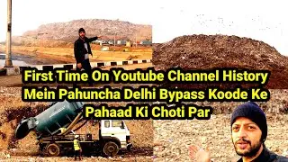 Delhi Bypass Famous Koode Ka Pahad Viral Video