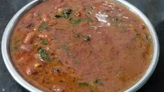 🍲 