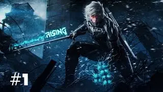 EPICKO! - Metal Gear Rising Revengeance #01