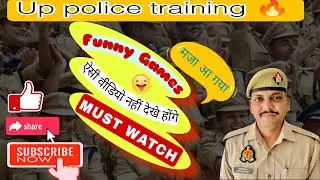 &ldquo;Police Training ya Game Show? 🤣 Full Entertainment&rdquo;#viral #trending #shorts @shresthsingh01