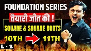 🔥 Master Square & Square Root Tricks | Fast Calculation Methods | Math with Varun Bajpai