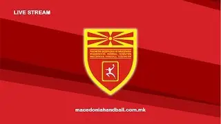 Final 4 Струга 2019