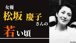 松坂慶子さんの優美な若い頃
