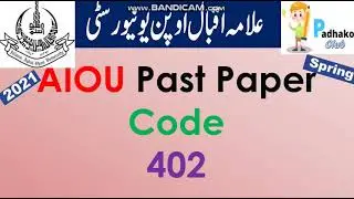 Aiou paper code 402 ll spring 2021 ll BA/BSC ll AIOU old paper ll AIOU past paper