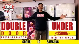 Best Refrigerator Under 25000 in India 2025 🧊 II LG VS SAMSUNG VS GODREJ II 2 STAR II HUGE DISCOUNT